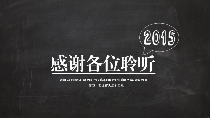 第 30 页缩略图