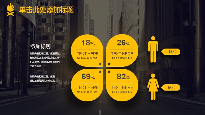 第 11 页缩略图