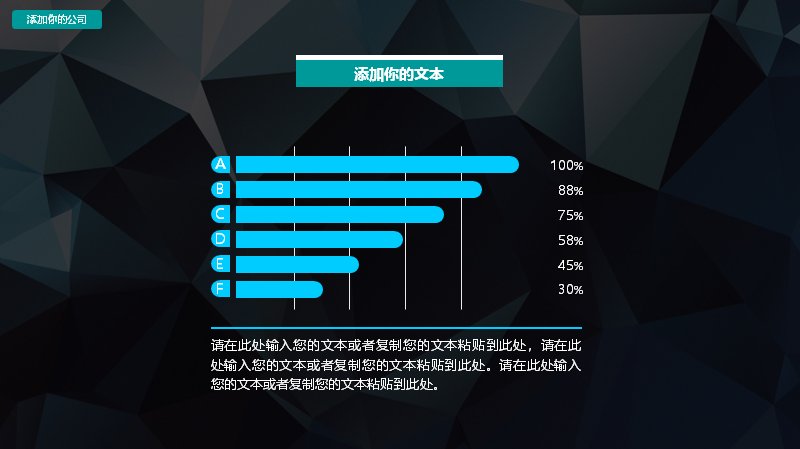 第 17 页缩略图