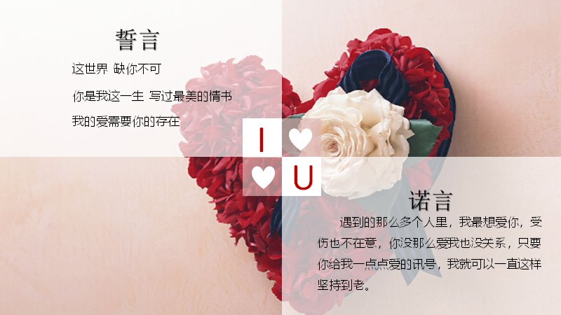 第 6 页缩略图