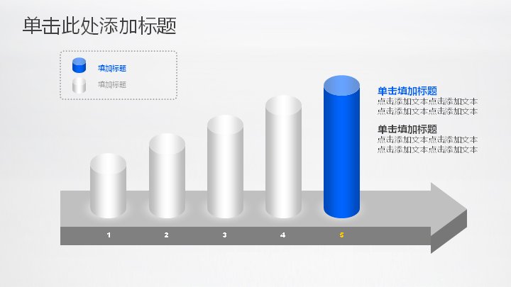 第 41 页缩略图