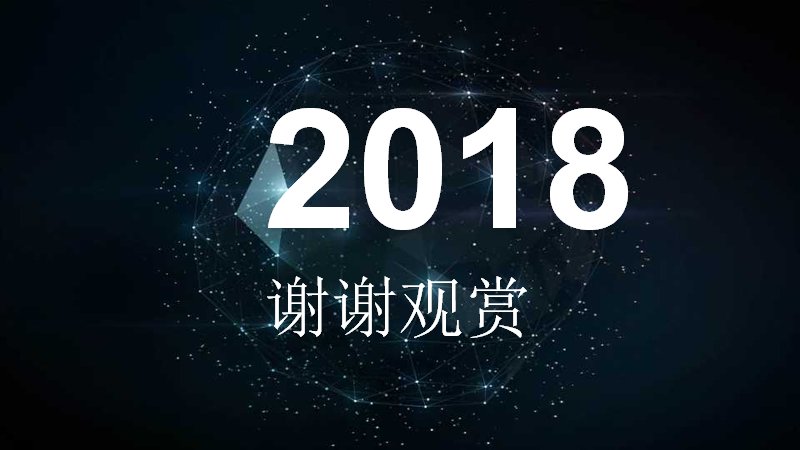 第 23 页缩略图