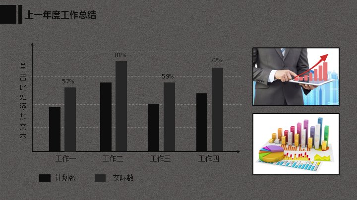 第 6 页缩略图