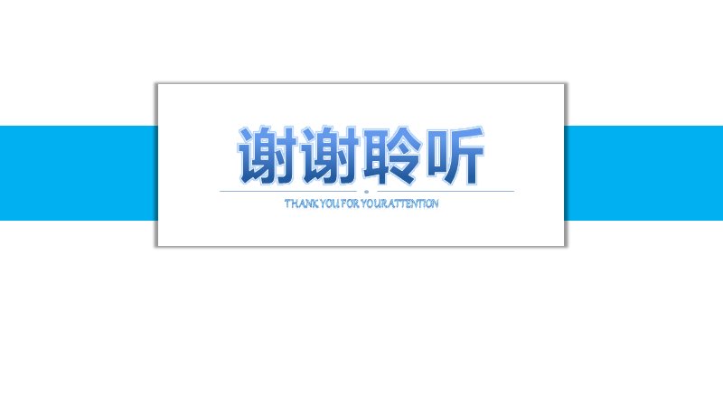 第 33 页缩略图