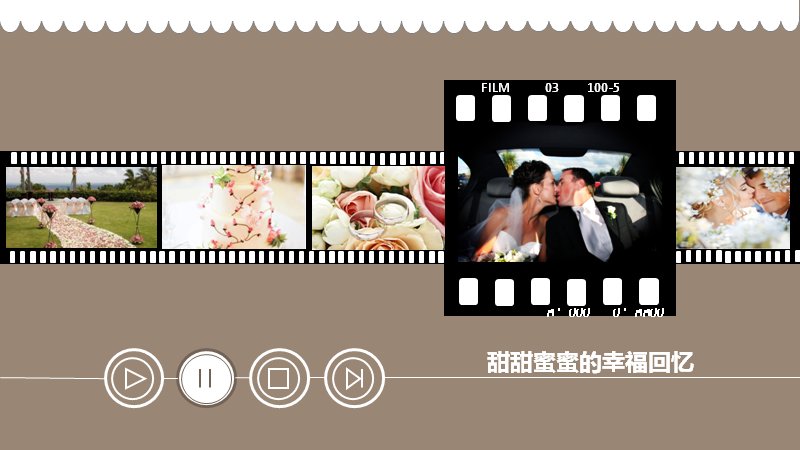 第 10 页缩略图