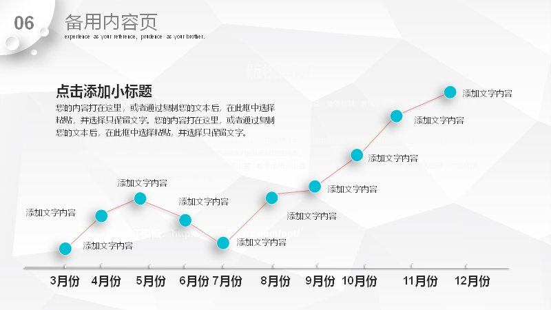 第 26 页缩略图