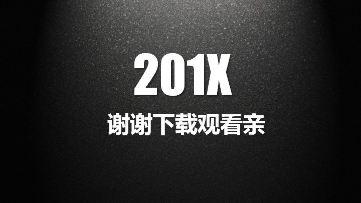 第 48 页缩略图