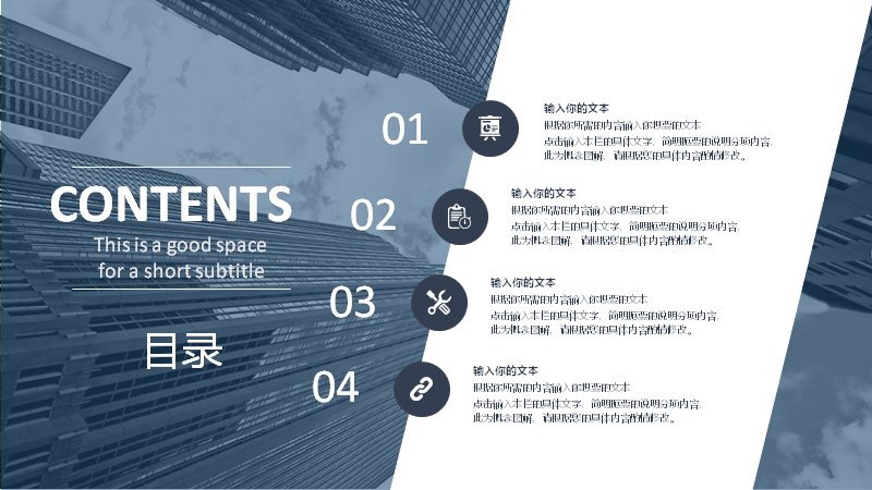 第 3 页缩略图