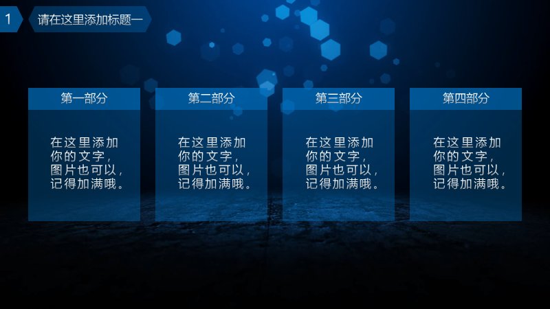 第 5 页缩略图