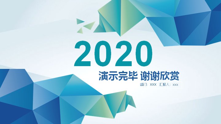 第 25 页缩略图