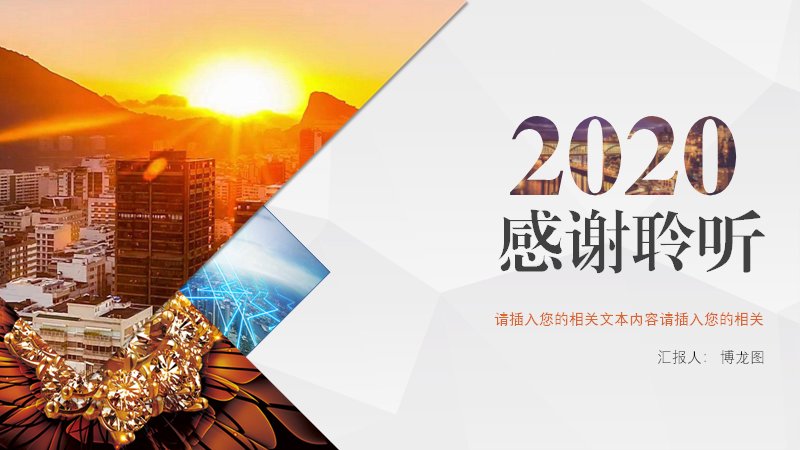 第 25 页缩略图