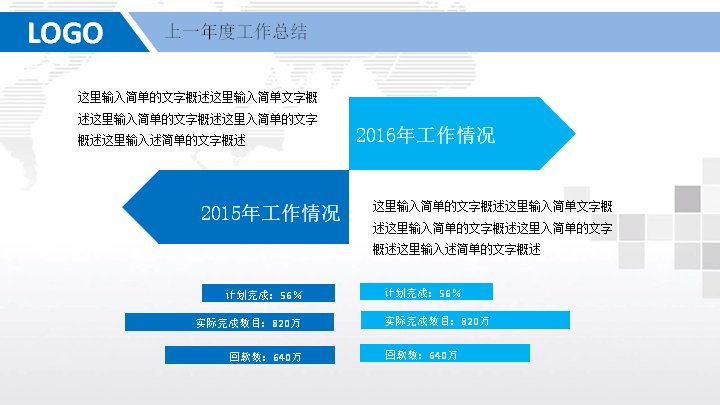 第 5 页缩略图