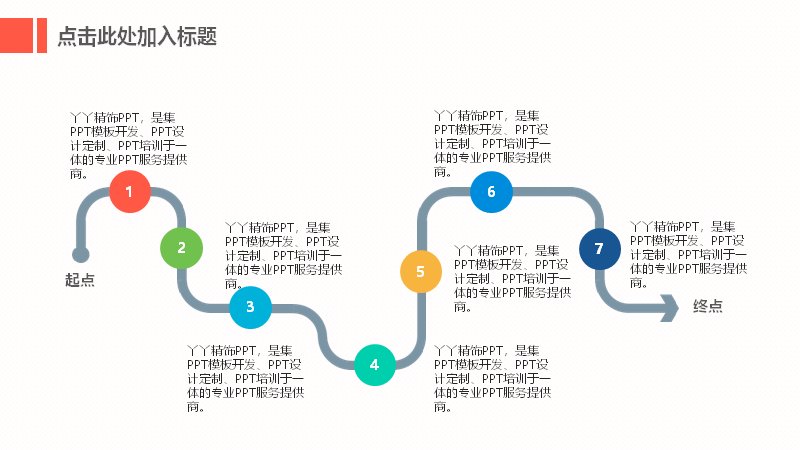 第 24 页缩略图
