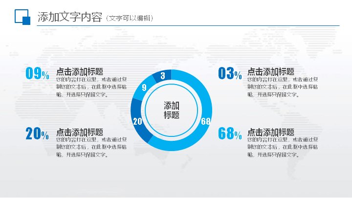 第 15 页缩略图
