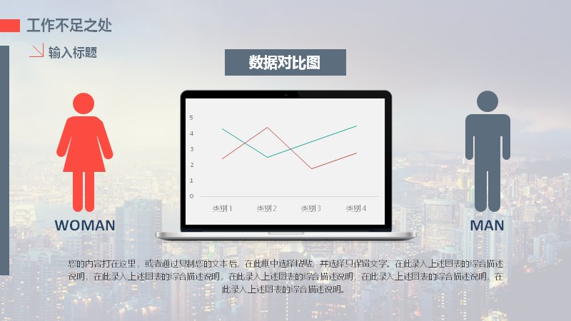 第 19 页缩略图