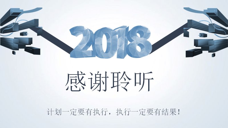 第 24 页缩略图