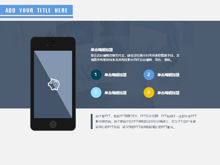 第 7 页缩略图