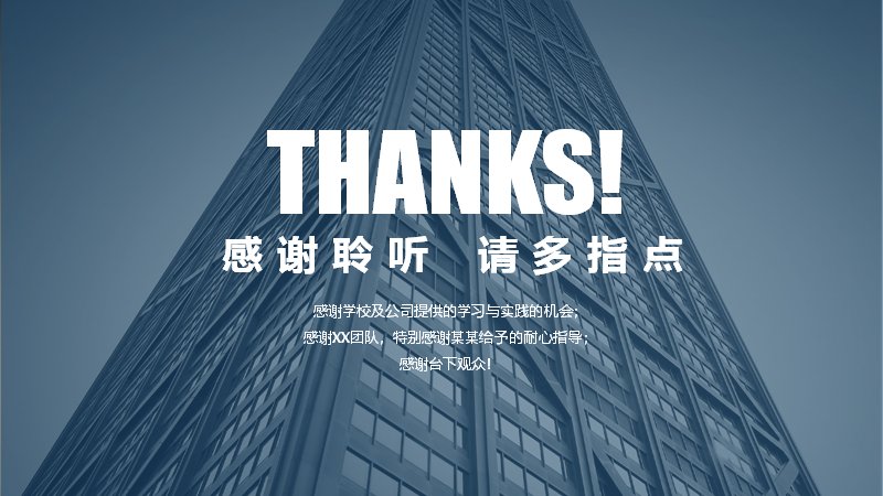 第 25 页缩略图