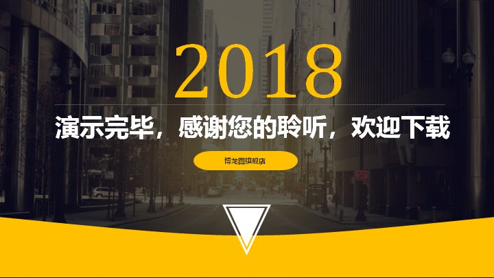 第 27 页缩略图