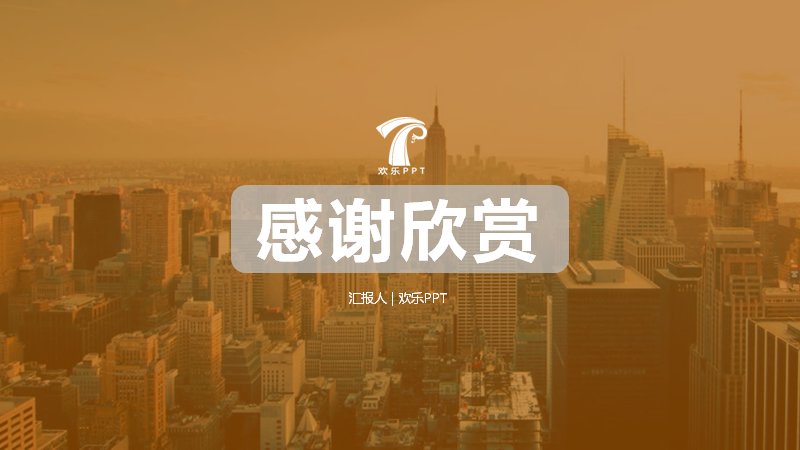 第 24 页缩略图