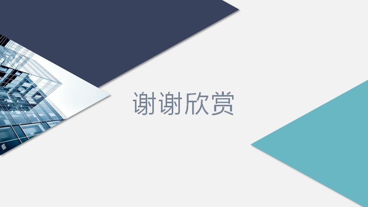 第 25 页缩略图