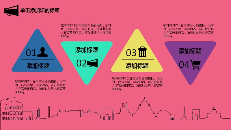 第 5 页缩略图
