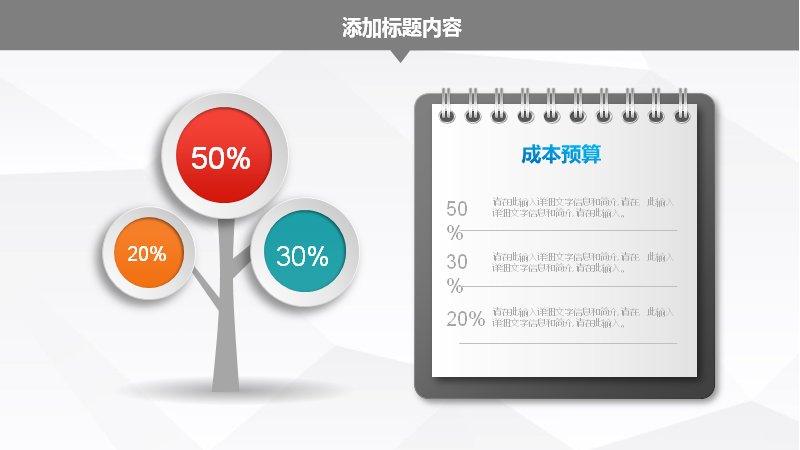 第 26 页缩略图