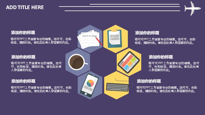 第 20 页缩略图