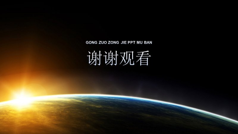 第 26 页缩略图