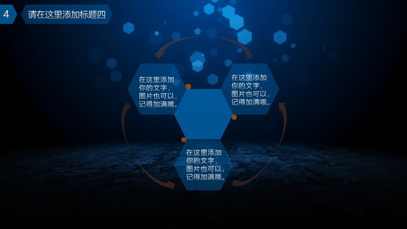第 11 页缩略图
