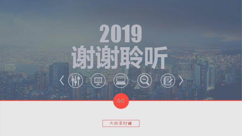 第 28 页缩略图