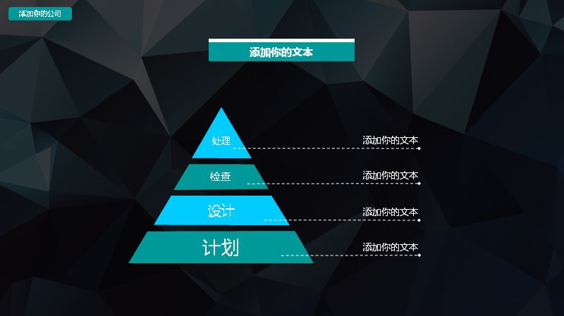 第 9 页缩略图