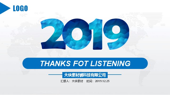第 43 页缩略图