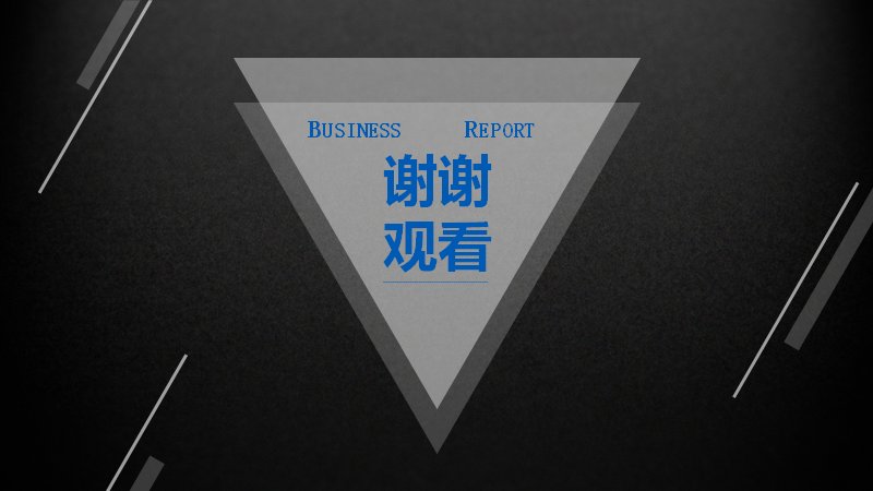 第 27 页缩略图