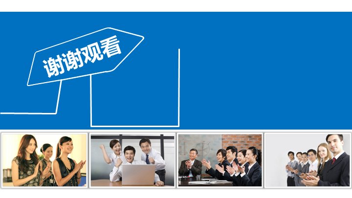 第 44 页缩略图