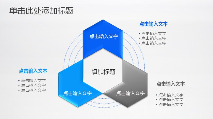 第 8 页缩略图