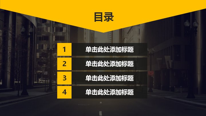 第 2 页缩略图