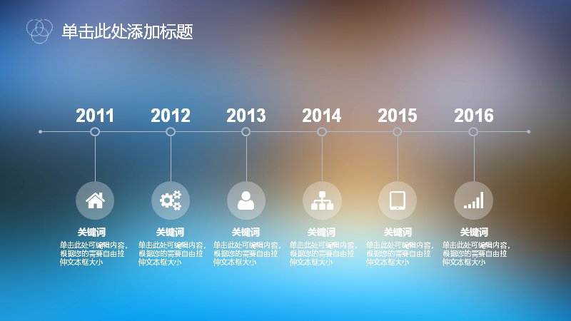 第 26 页缩略图