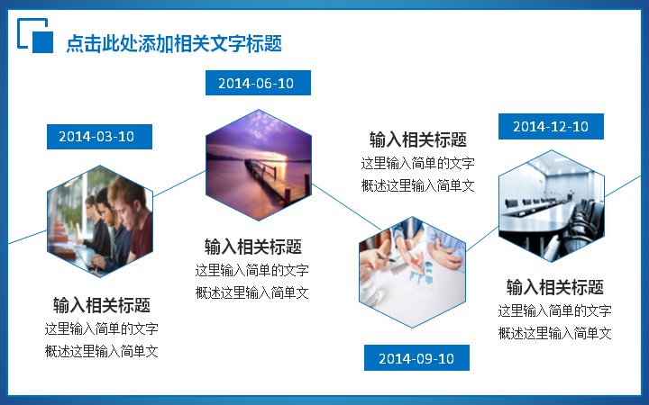 第 31 页缩略图