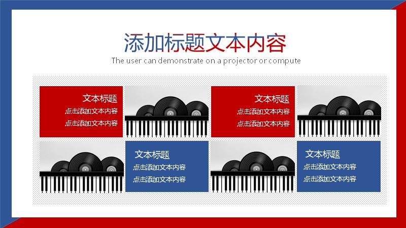 第 10 页缩略图