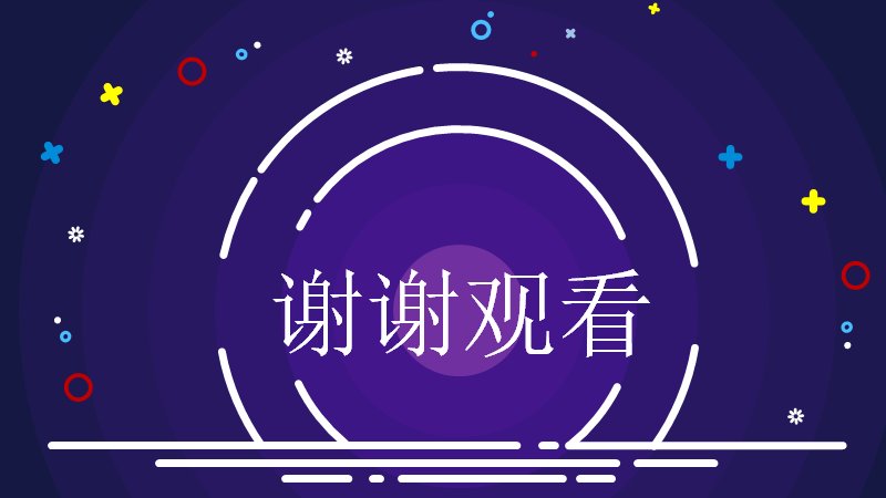 第 20 页缩略图