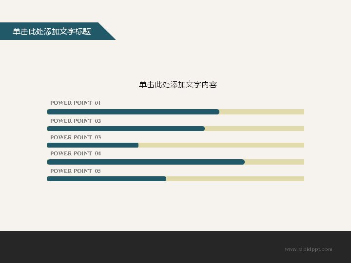 第 23 页缩略图
