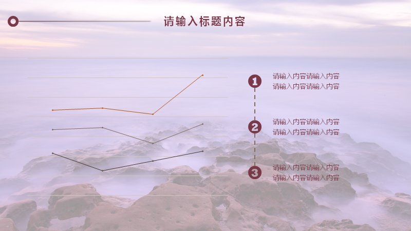 第 17 页缩略图