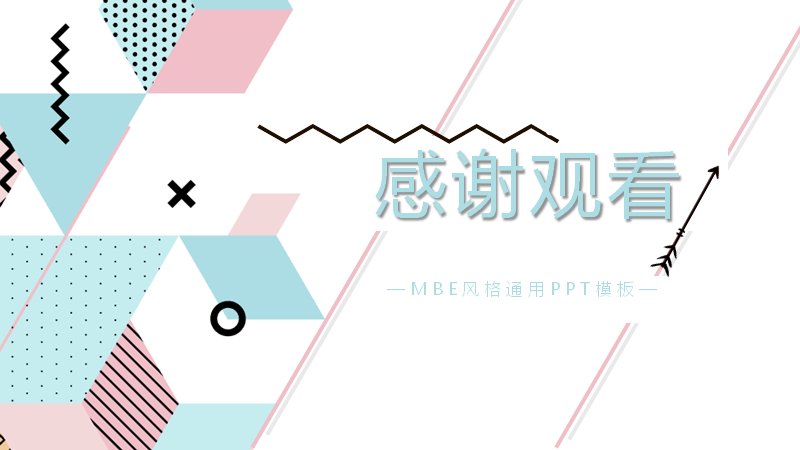第 25 页缩略图