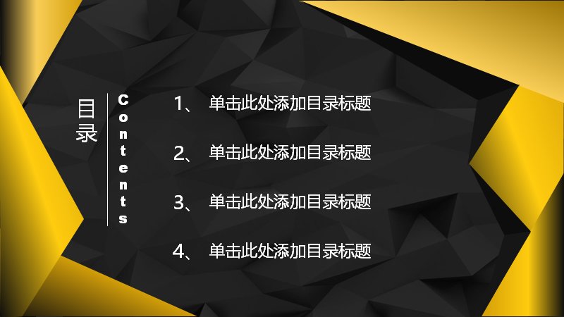 第 2 页缩略图