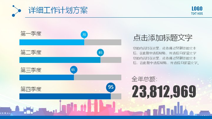 第 39 页缩略图
