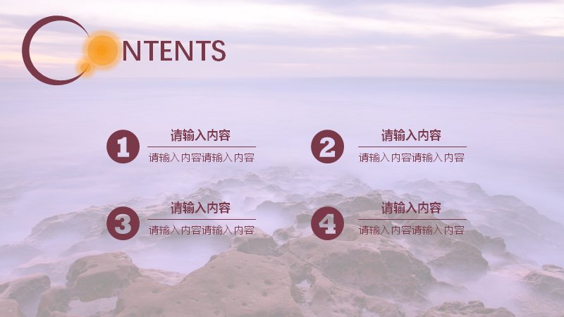 第 2 页缩略图