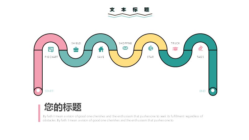 第 11 页缩略图