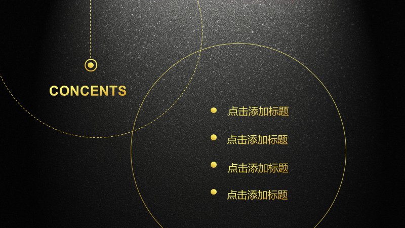 第 2 页缩略图