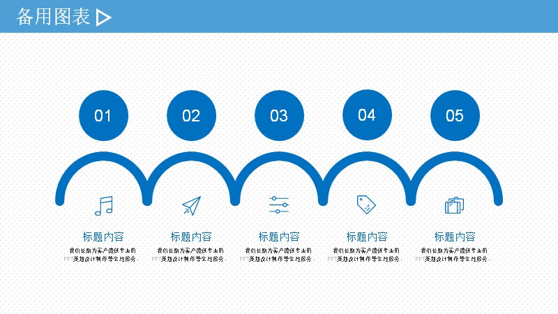 第 32 页缩略图